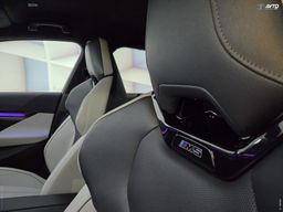 Notranja slika - BMW Serija 5 - M5 AUT. - 18 - Predogledna slika