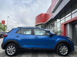 Zunanja slika - KIA Stonic - 1.2 DPI  LX Urban + AKCIJA ZA VSE KIA MODELE... - 8 - Predogledna slika