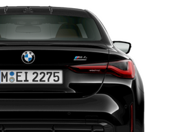 Zunanja slika - BMW Serija 4 - M4 Competition M xDrive Coupe - 6 - Predogledna slika