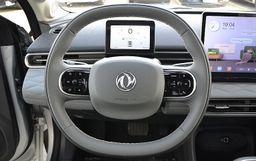 Zunanja slika - Dongfeng Box - 42.3 kWh 70 kW - 9 - Predogledna slika