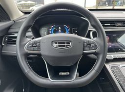 Zunanja slika - Geely Atlas Pro - 1.5 TD 132kW Falhship 4WD At - 14 - Predogledna slika