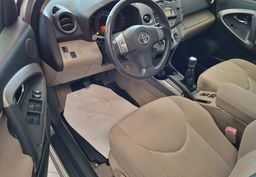 Zunanja slika - Toyota RAV4 - 2.2 D-4D 4WD Limited-1.LASTNIK-SLO-ODLIČEN- - 7 - Predogledna slika