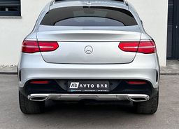 Zunanja slika - Mercedes-Benz GLE-Razred - GLE coupe 350 d 4MATIC+AMG+1.LAST+SLO+FULL LED+PANORAMA... - 7 - Predogledna slika