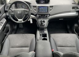 Zunanja slika - Honda CR-V - 1.6i-DTEC-2WD-ELEGANCE-NAVI-LED-SLO-1LAST-TOP - 10 - Predogledna slika