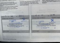 Zunanja slika - Peugeot 308 - SW 1.5 BLUEHDI 130 ALLURE PACK EAT8 - 13 - Predogledna slika