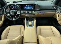 Zunanja slika - Mercedes-Benz GLE-Razred - GLE 450 d 4MATIC- AMG Line.Airmatic... - 7 - Predogledna slika
