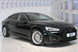 Zunanja slika - Audi A5 - Coupé quattro 50 TDI Sport Tiptronic - 7 - Predogledna slika