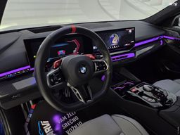 Notranja slika - BMW Serija 5 - M5 AUT. - 12 - Predogledna slika