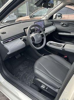 Zunanja slika - Dongfeng Box - 42.3 kWh 70 kW ZALOGA - 8 - Predogledna slika