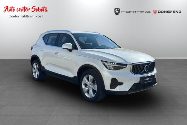 Predogledna slika - Volvo XC40