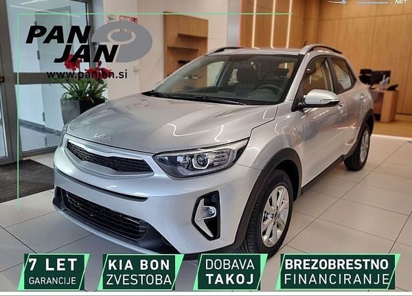 Predogledna slika - KIA 1.2  LX City M T - NA ZALOGI - GRATIS ZIM. GUME