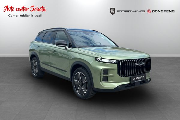 Predogledna slika - Jaecoo DS 7