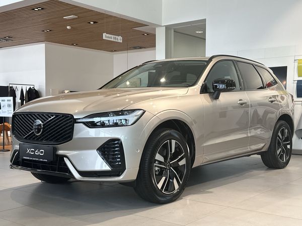 Predogledna slika - Volvo XC60