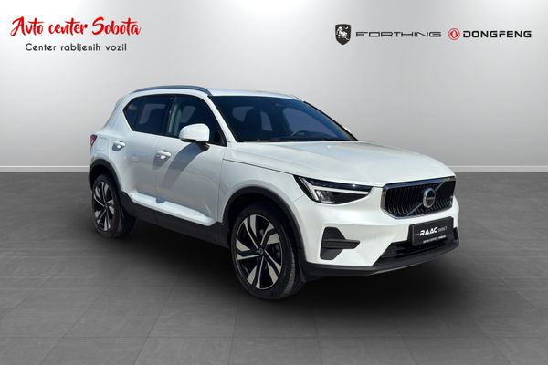 Predogledna slika - Volvo XC40
