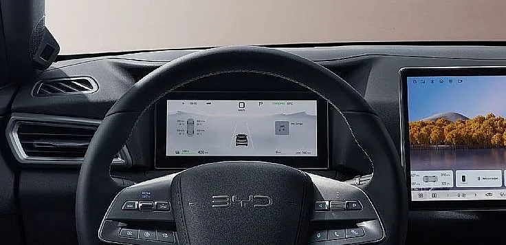 Zunanja slika - BYD ATTO 2 - COMFORT 64.8 kWh - 7