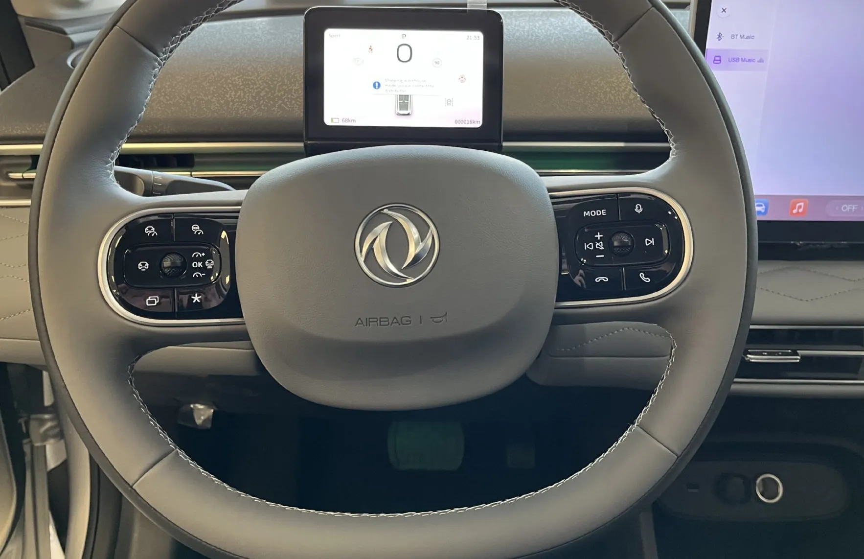 Zunanja slika - Dongfeng Box - 42.3 kWh 70 kW - NA ZALOGI - - 13