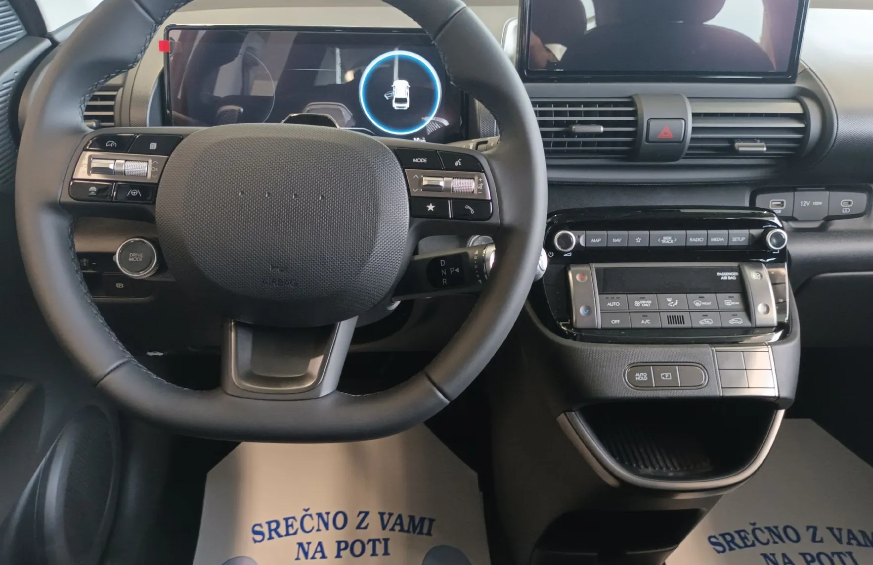 Zunanja slika - Hyundai Inster - 42 kWh - 7