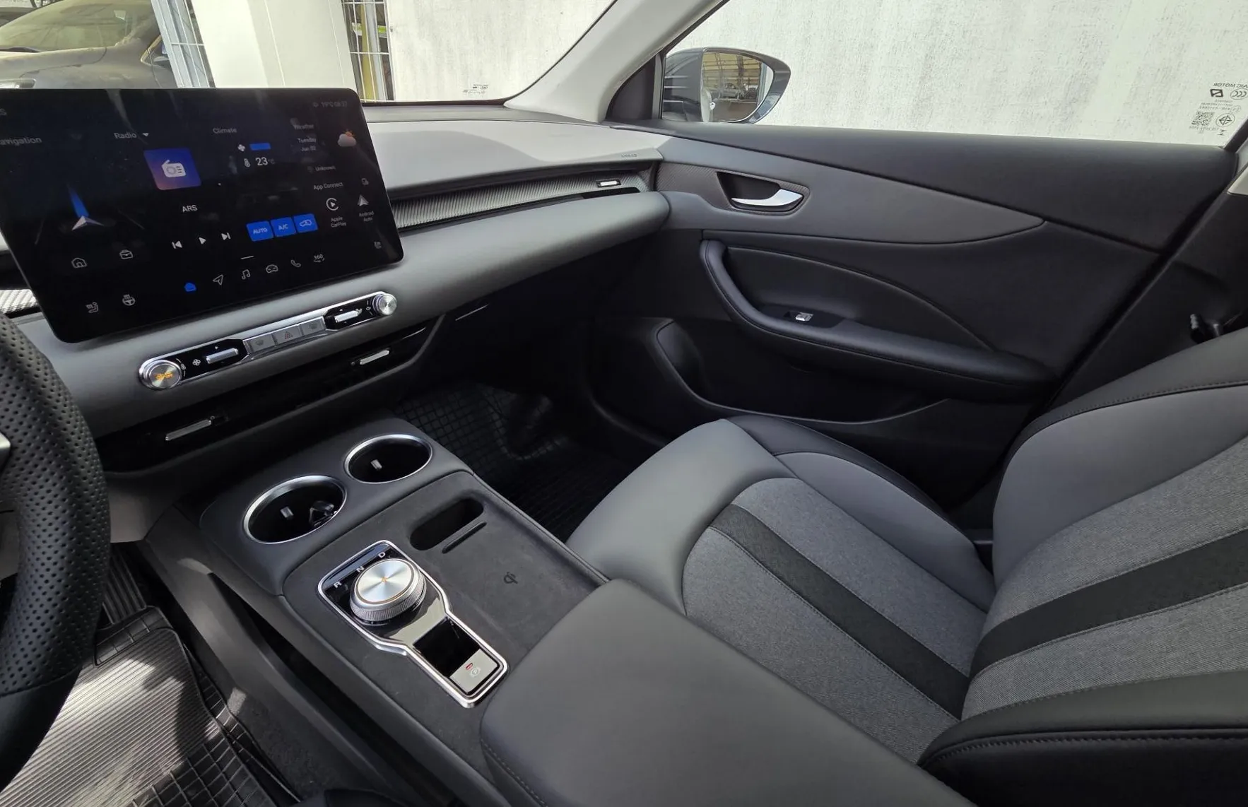 Zunanja slika - MG MGS5 EV - Luxury 64kWh - 12