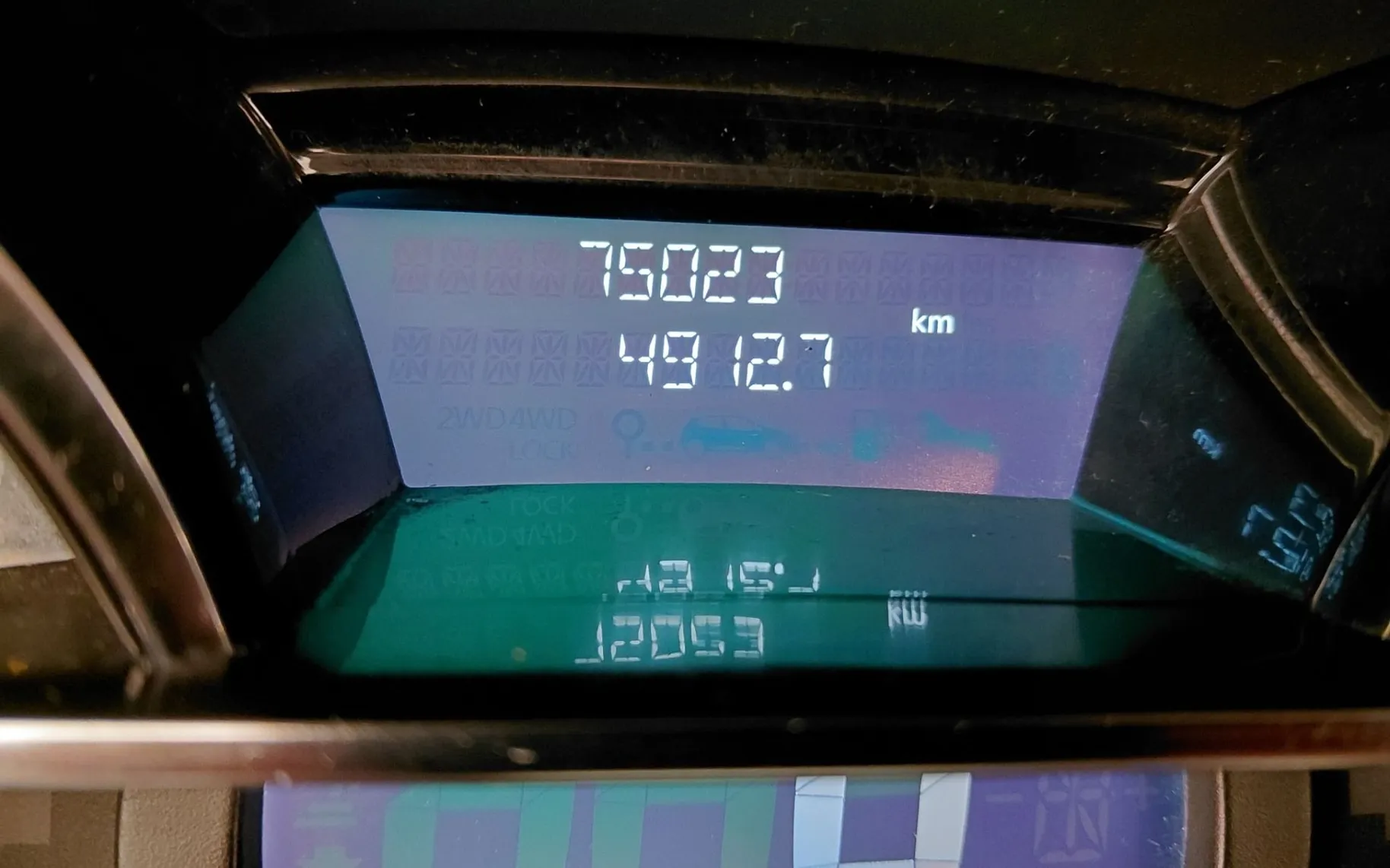Notranja slika - Renault Clio - Grandtour 1.2 16V SAMO 75000 KM-ODLIČEN - 10