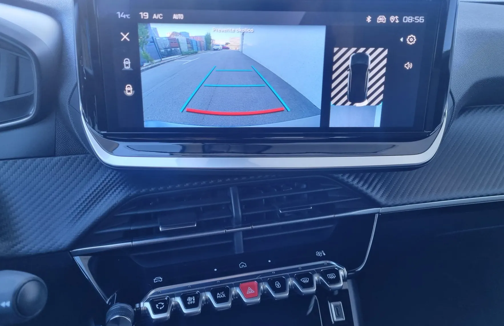 Zunanja slika - Peugeot 2008 - 1.2 PureTech 130 Allure Avtomatik - SAMO 15.632km - 14