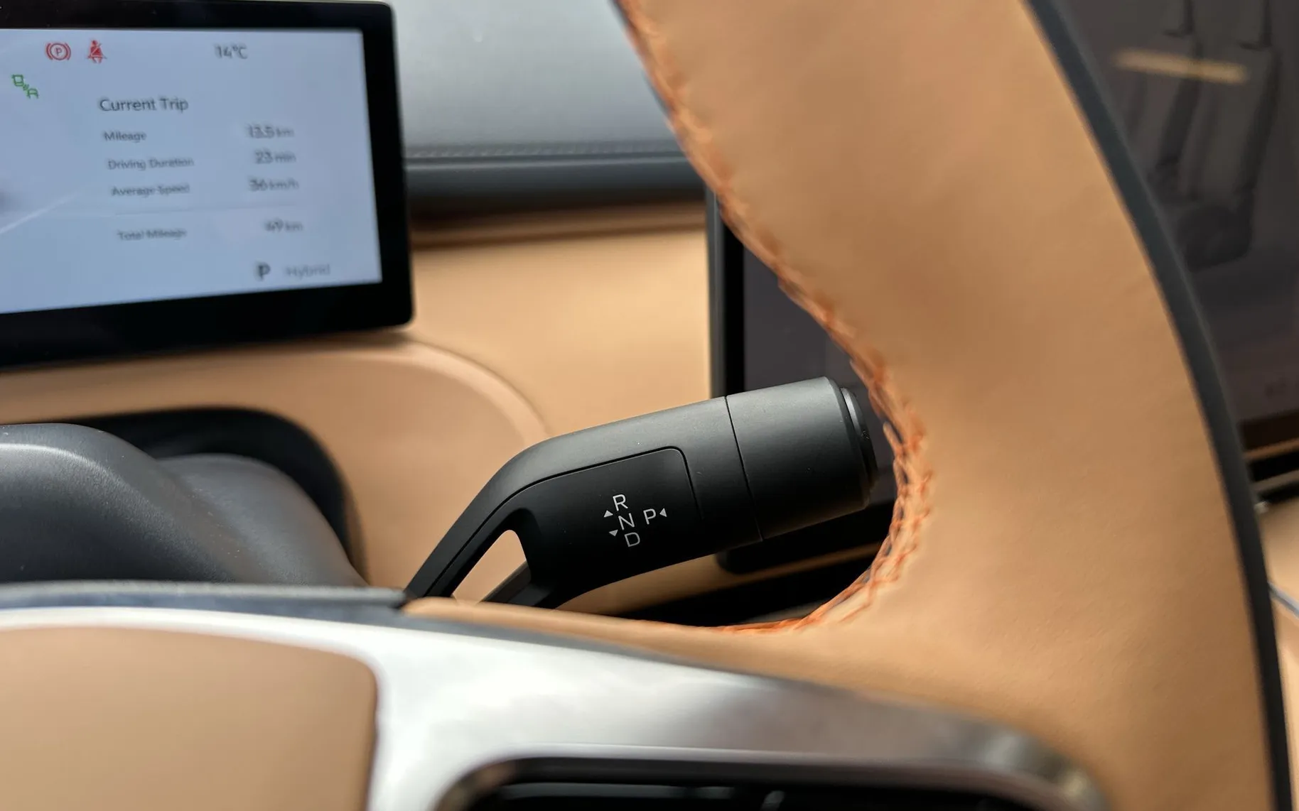 Zunanja slika - Geely StarRay EM-i - MAX - 11