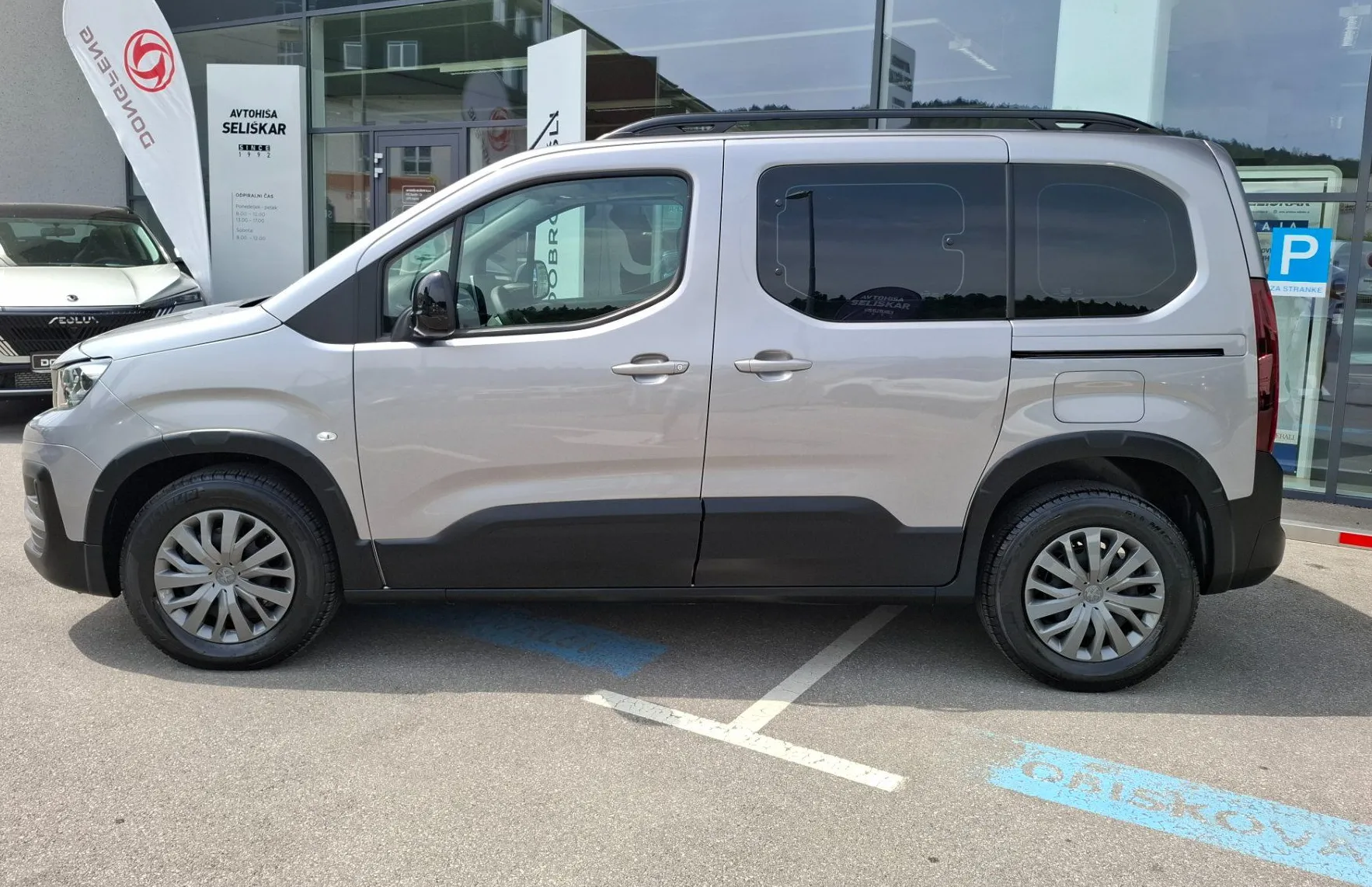Zunanja slika - Peugeot -  Rifter 1.2 PURETECH ALLURE N1  - 5