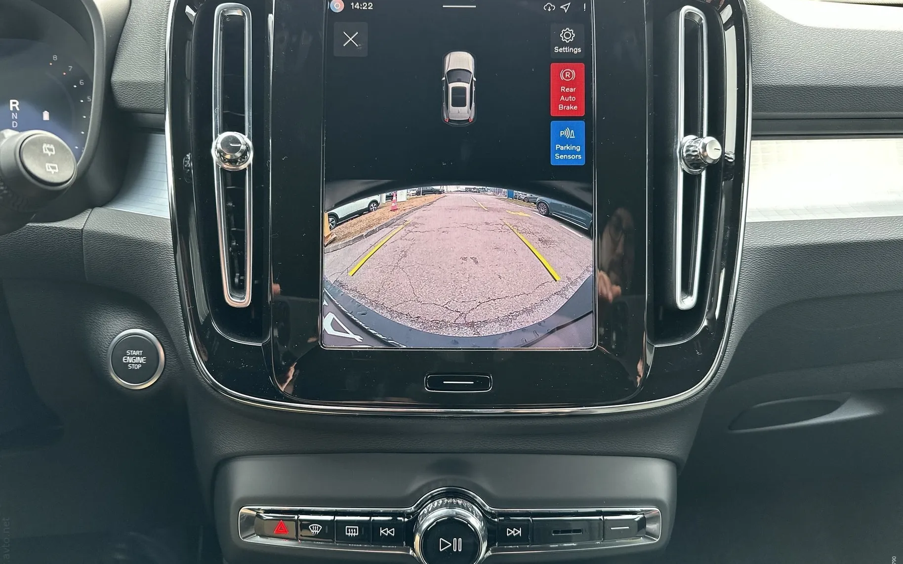 Notranja slika - Volvo XC40 - B3 P Core AT DCT 3 leta garancija+3 servisi... - 16