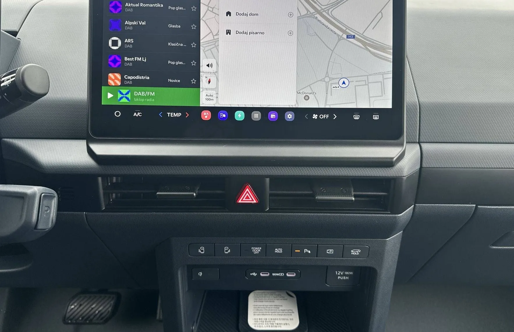 Zunanja slika - KIA PV5 - 71.2 kWh baterija 120 kW  163 KS  Quantum - 14