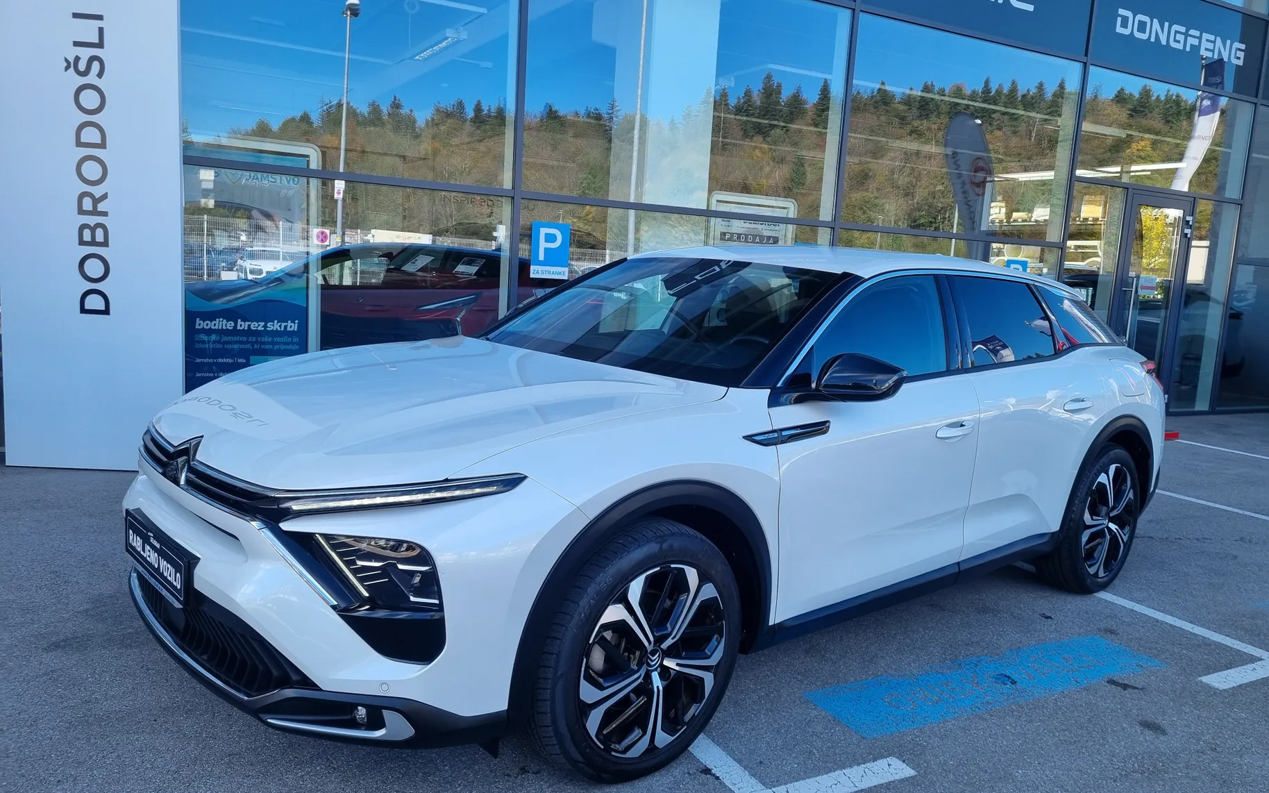 Zunanja slika - Citroën C5X - C5 X 1.6 PHEV SHINE PACK Avtomatik - POTRJENA SERVISNA - 21