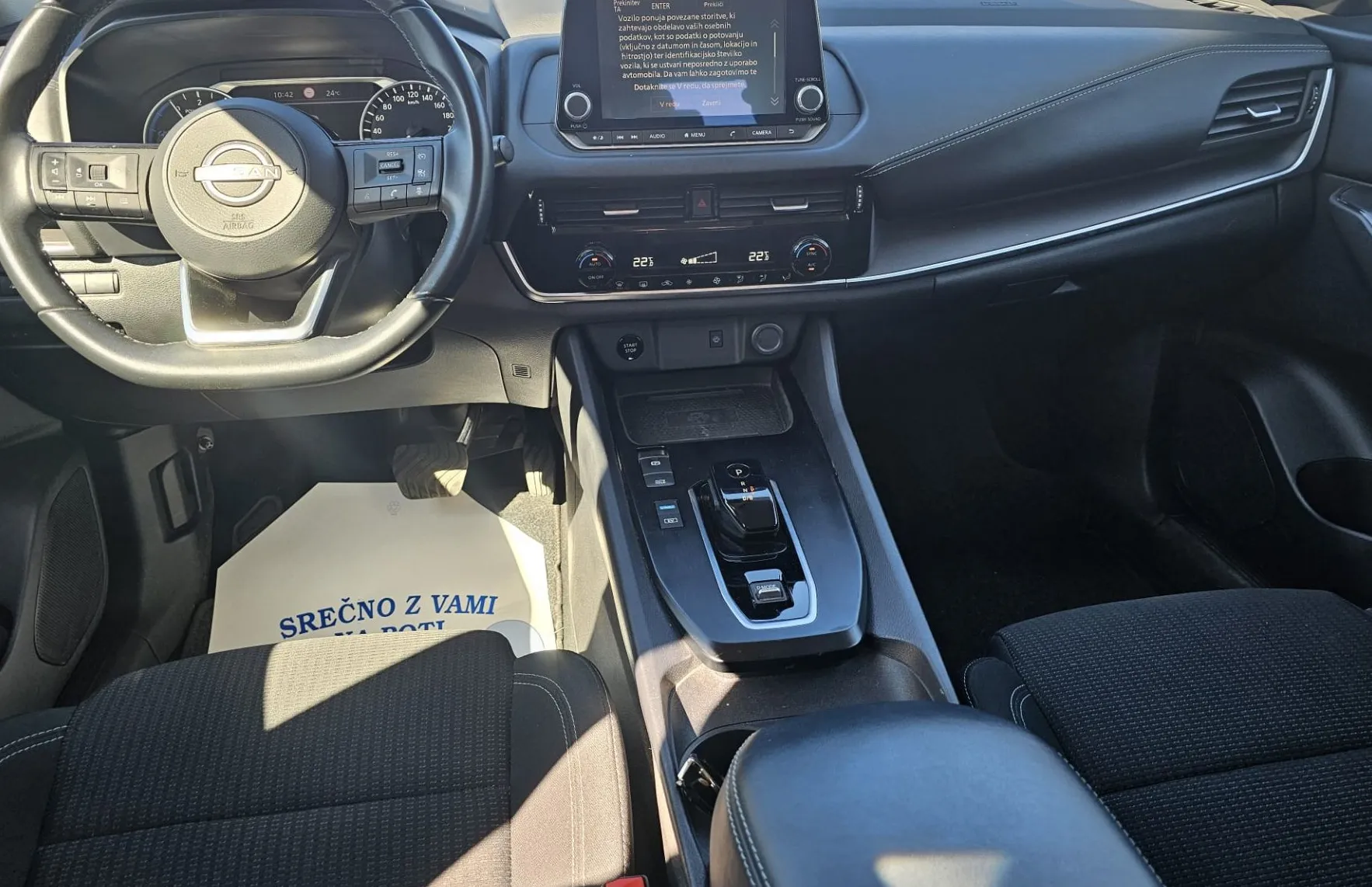 Zunanja slika - Nissan Qashqai - 1.5 E-POWER 190 CVT|fullLED|Kamera|PDC|Garancija - 9