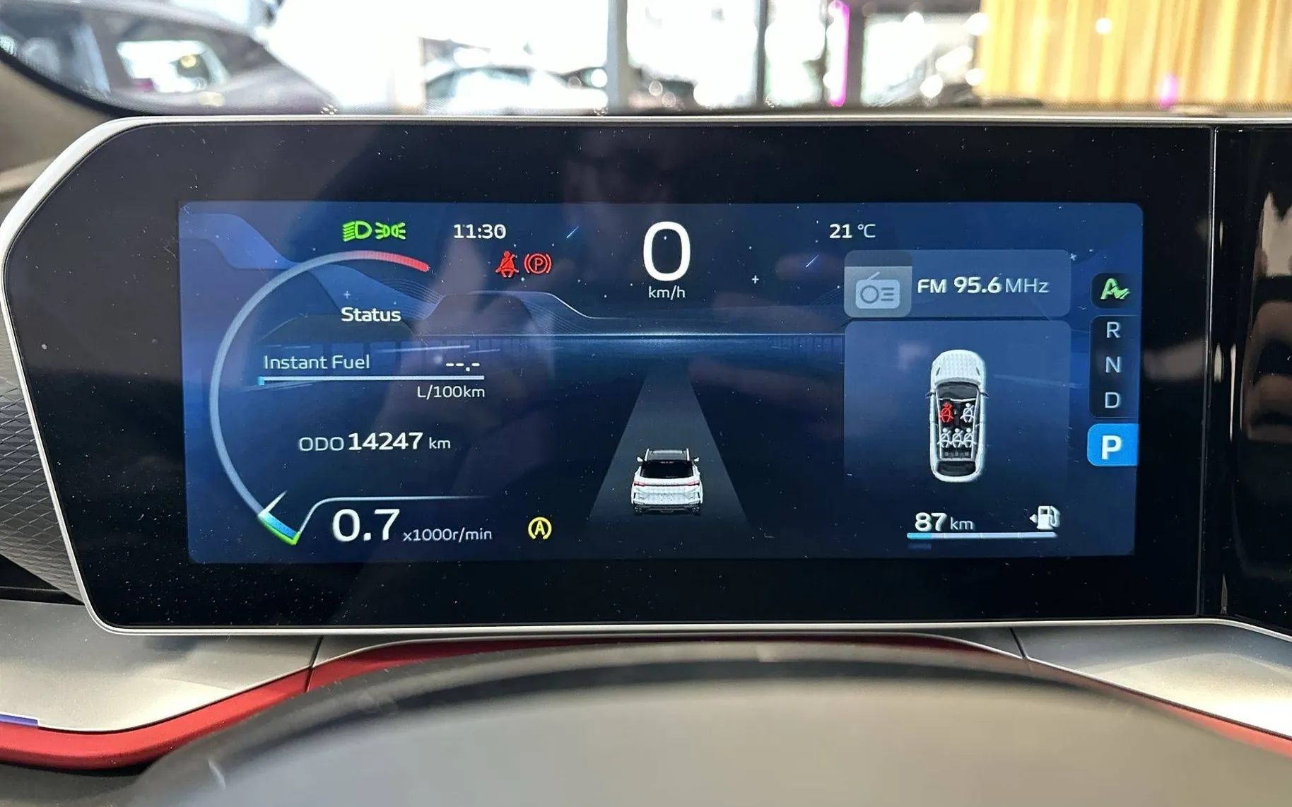 Notranja slika - Geely CoolRay - 1.5 TD GF+ - 14