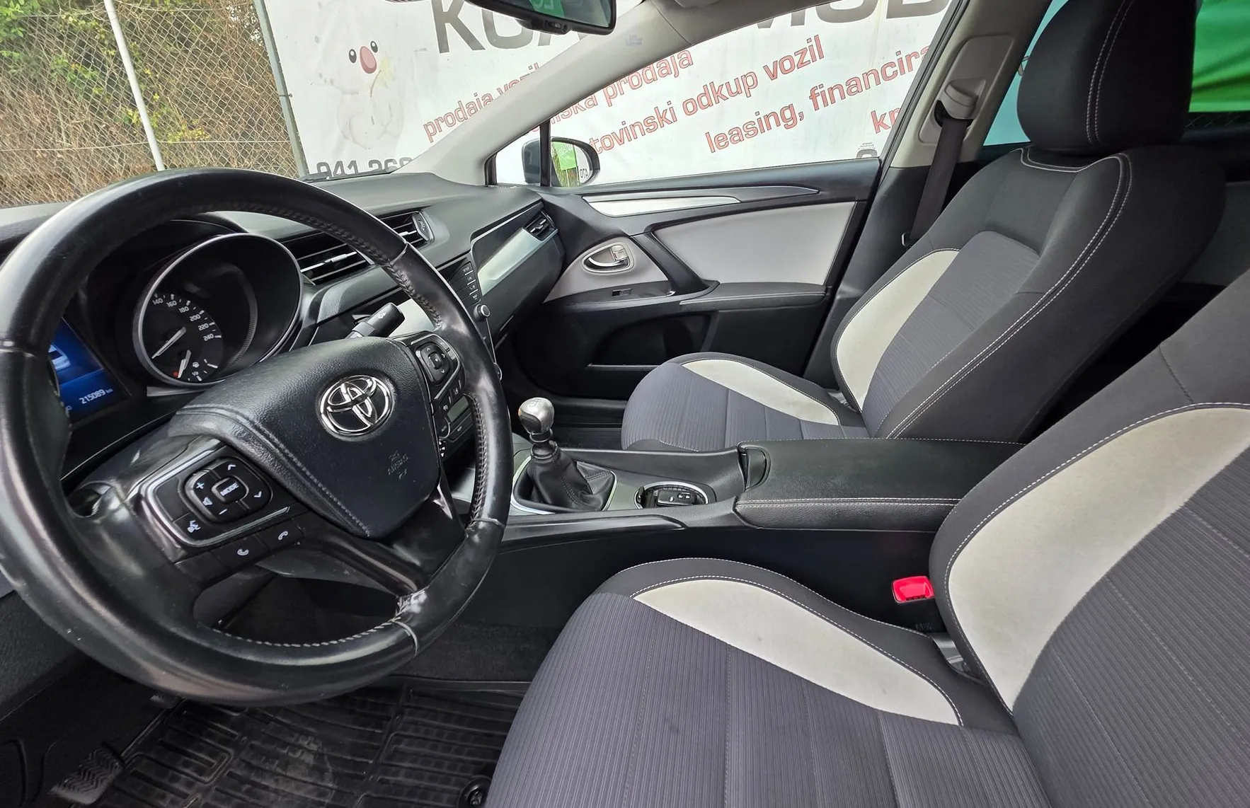 Zunanja slika - Toyota Avensis - 1.6 D-4D STYLE ALU PLATIŠČA-LED-KAMERA - 9