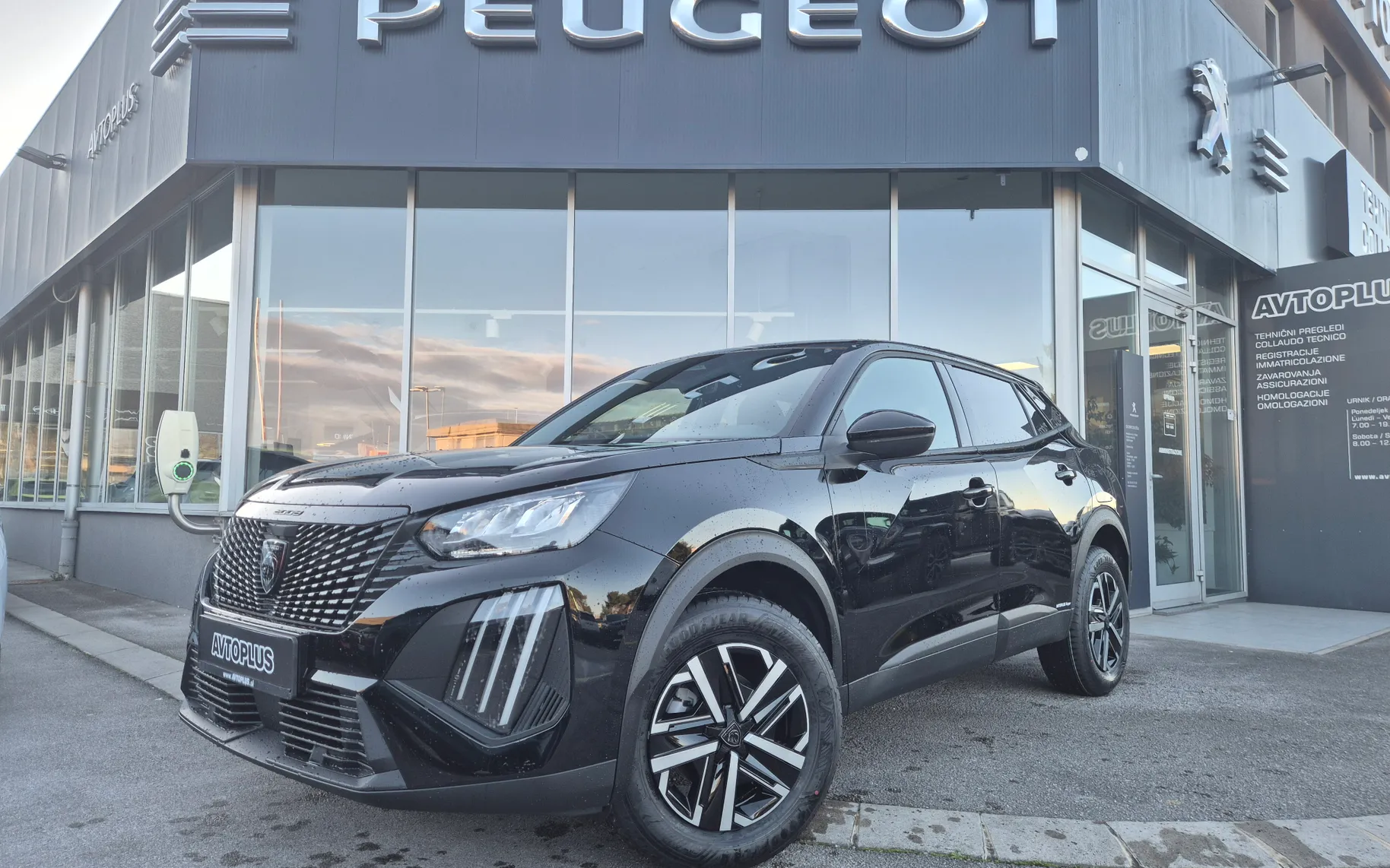 Zunanja slika - Peugeot 2008 - ACTIVE PACK PureTech 100 - 17