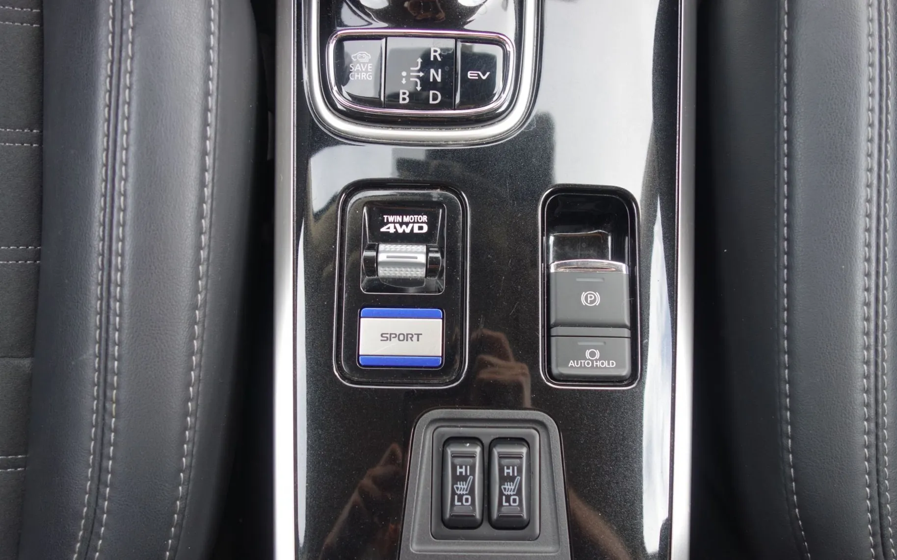 Zunanja slika - Mitsubishi Outlander - PHEV 2.4 MIVEC Twin Motor INSTYLE+ - 18