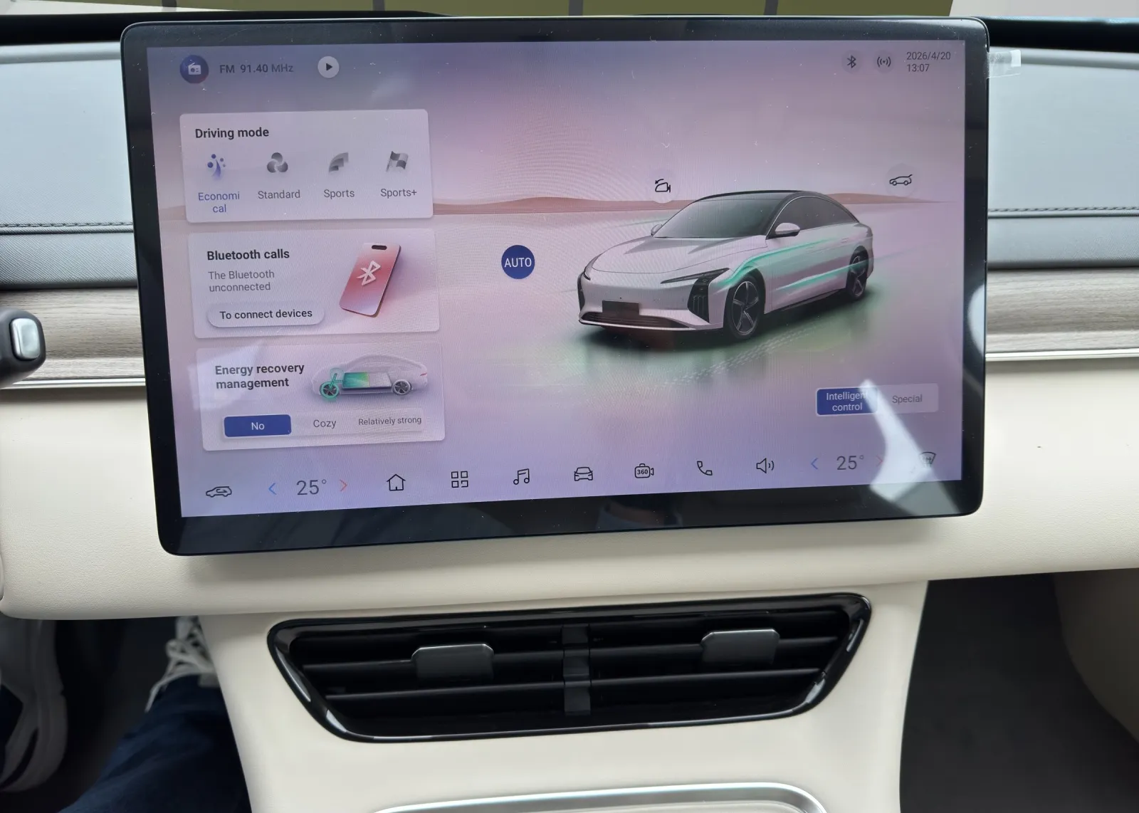 Zunanja slika - Forthing Xinghai S7 - 56.8 kWh + 360kamera + RADAR + PANORAMA + ADAS - 9
