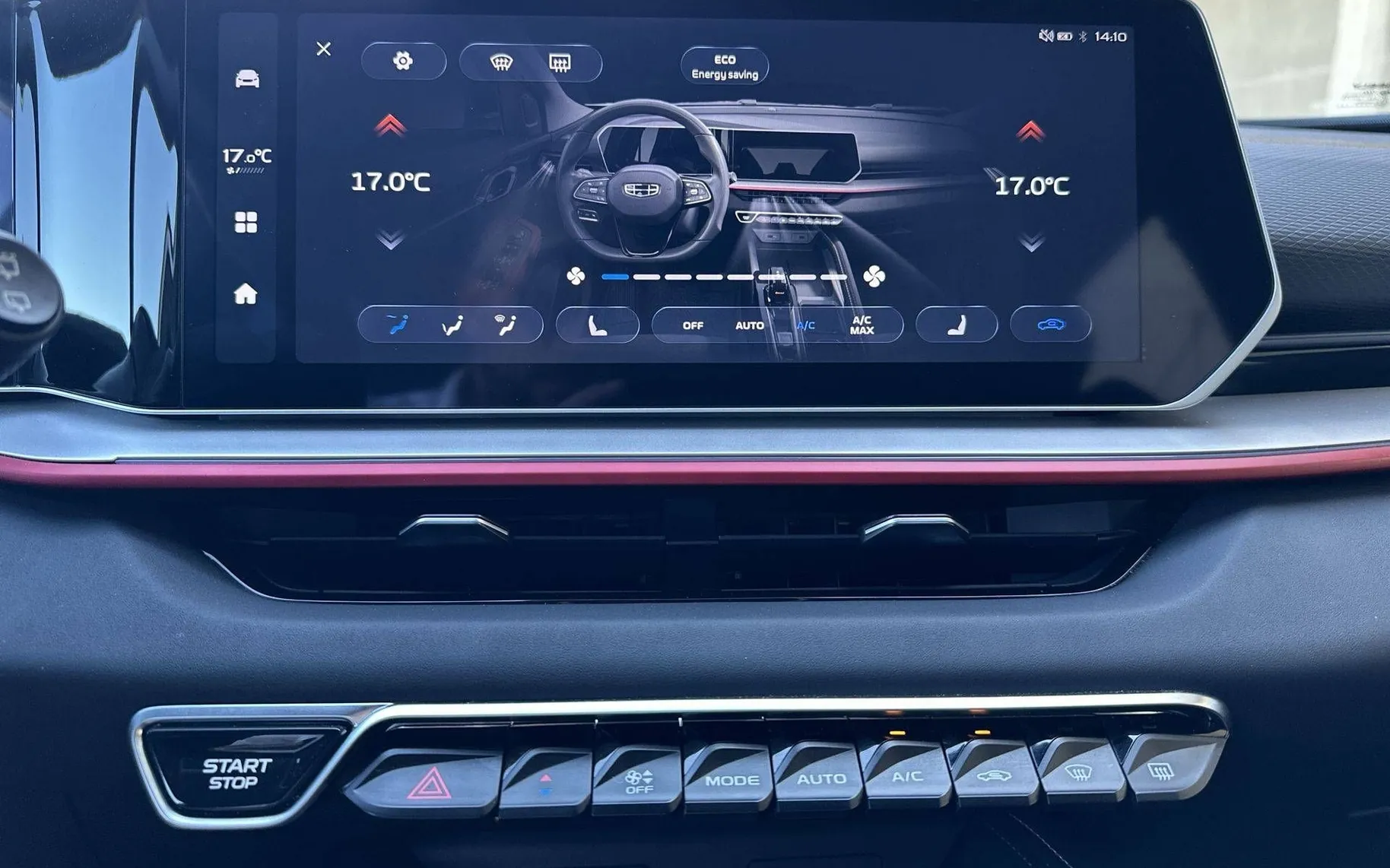 Notranja slika - Geely CoolRay - 1.5 TD GF - 19