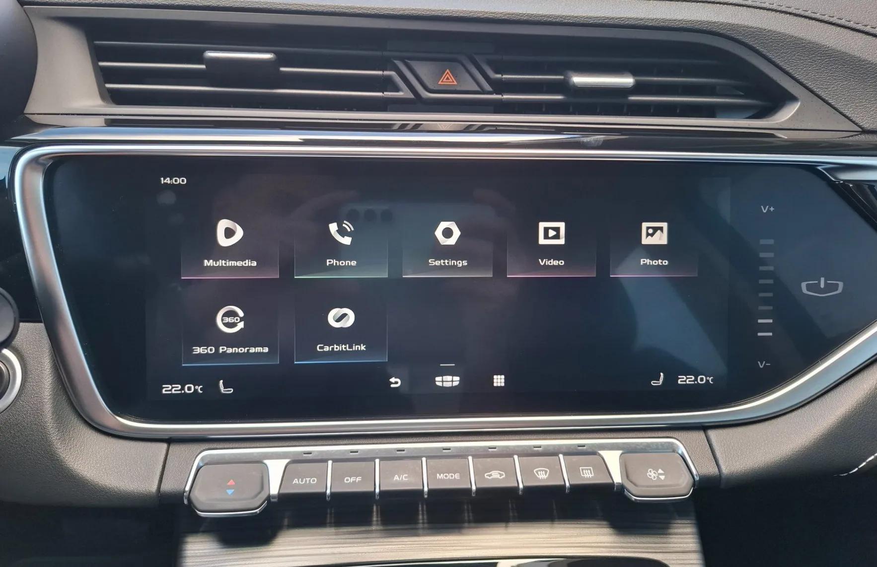 Zunanja slika - Geely Atlas Pro - 1.5 LUXURY 2WD - 1. LASTNIK - POTRJENA SERVISNA... - 17