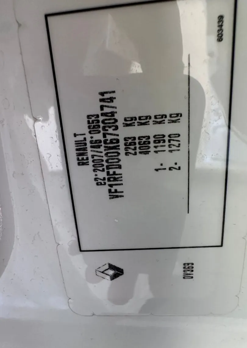 Zunanja slika - Renault Talisman - Intens 2.0 dCi 160CV.KAMERA.NAVI.USNJE.ACC.TOP - 17