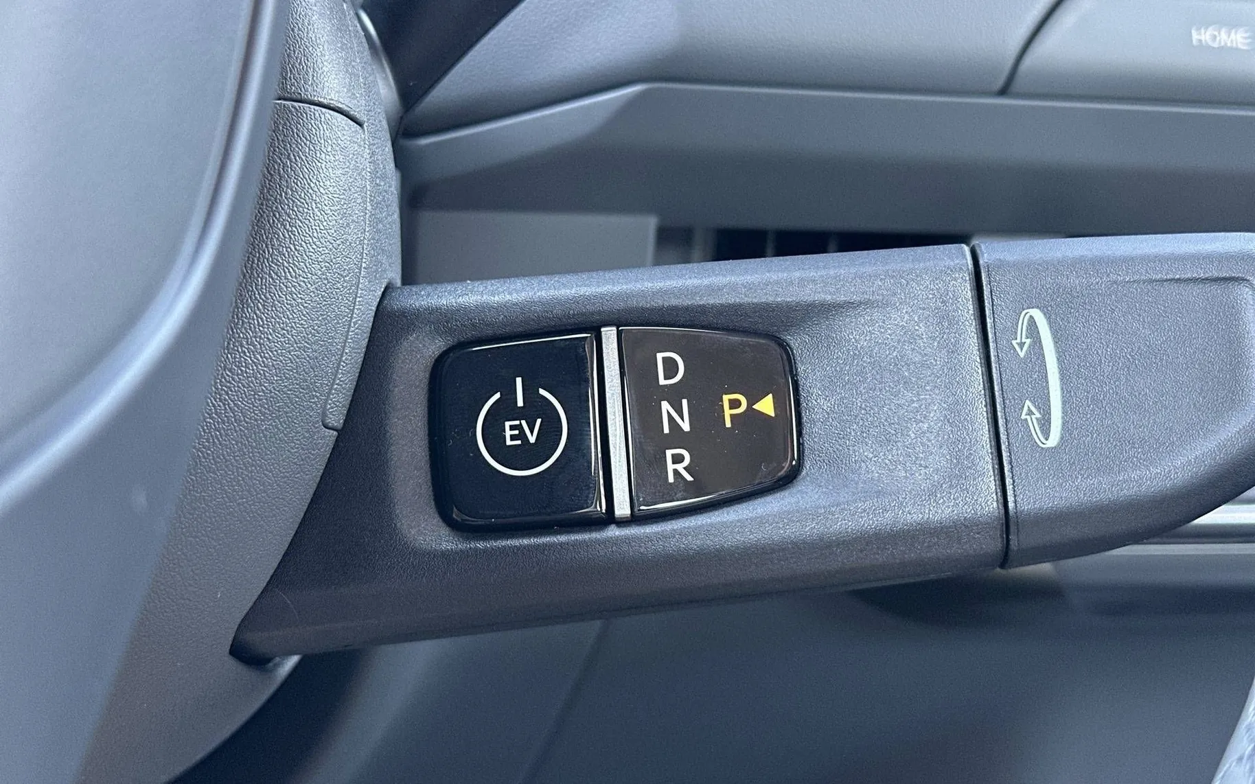 Notranja slika - KIA EV2 - 42.2 kWh Air - 20
