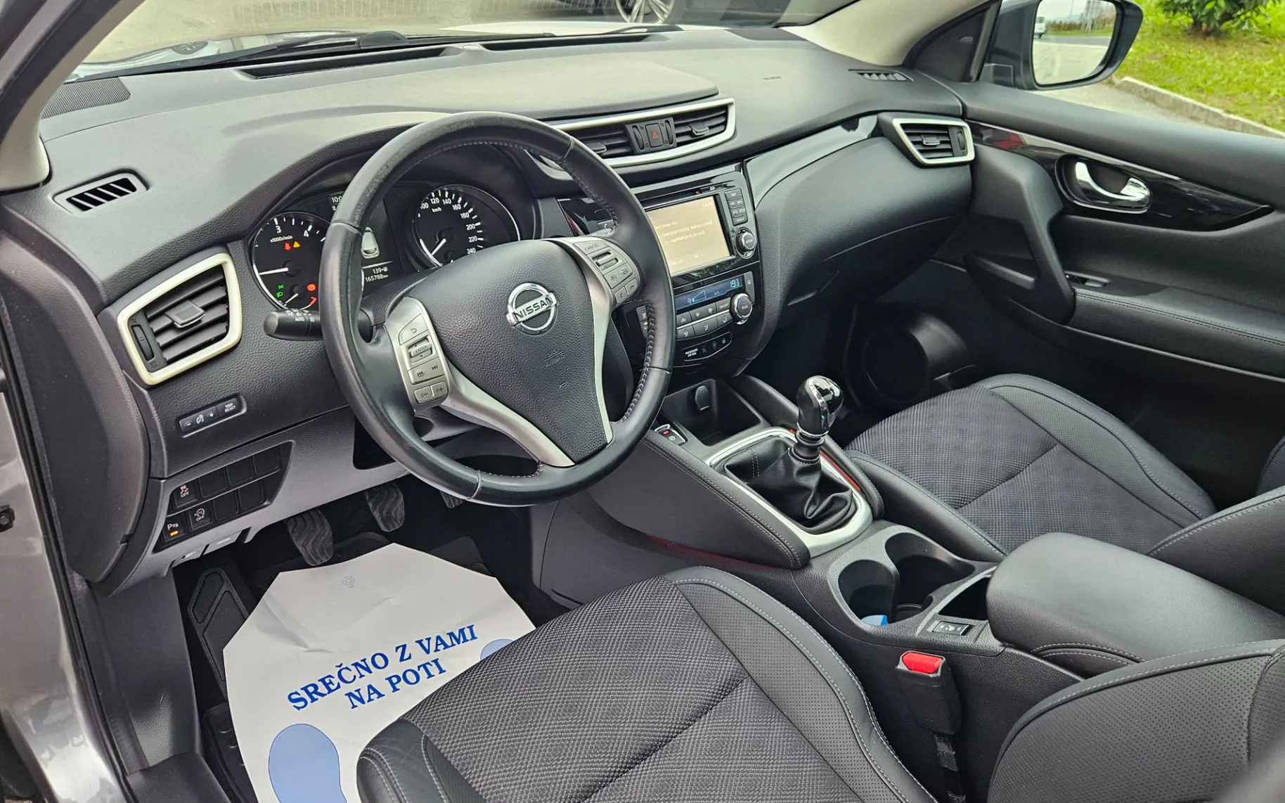 Zunanja slika - Nissan Qashqai - 1.6 dCi Visia, SLOVENSKI,360KAMERE,USNJE - 9