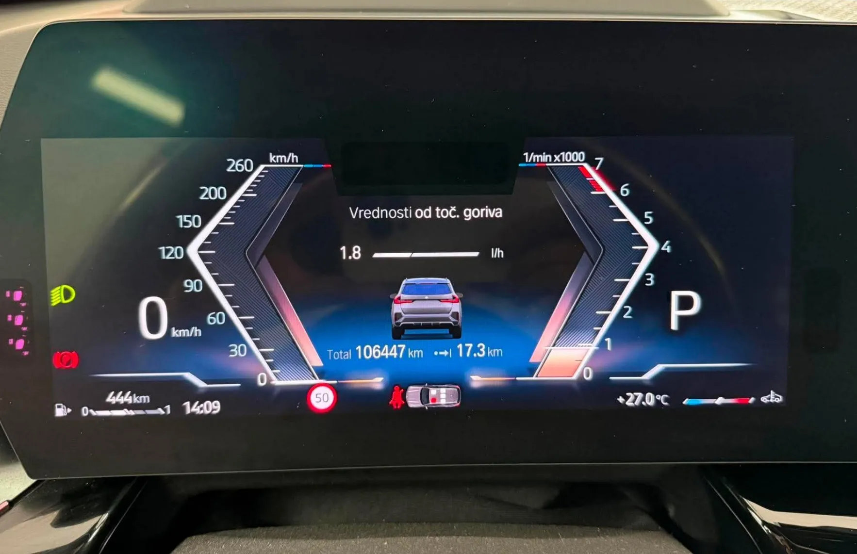Zunanja slika - BMW X1 - serija : xDrive23i M Sport DKG7.USNJE.LED.KAMERA.ACC.NAVI - 15