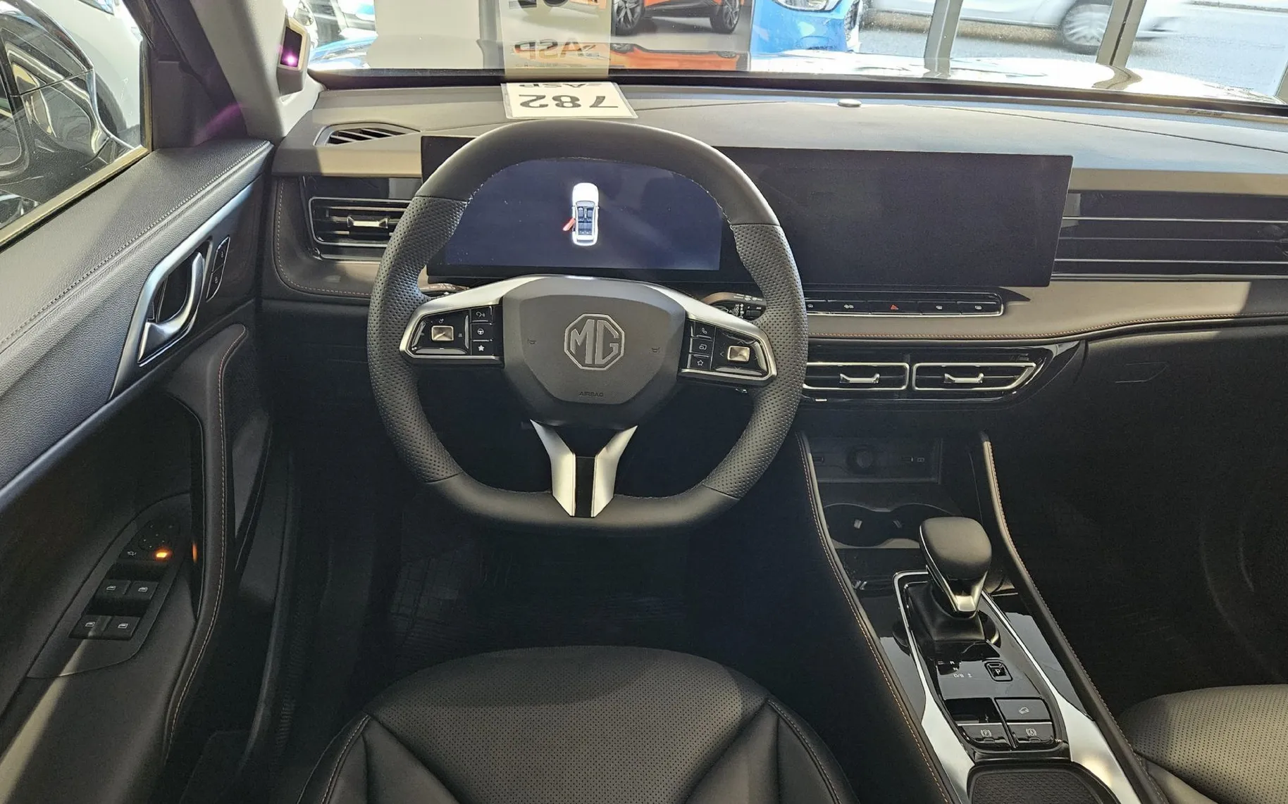 Zunanja slika - MG MG HS - HS Luxury 1.5T-GDI DCT - 7