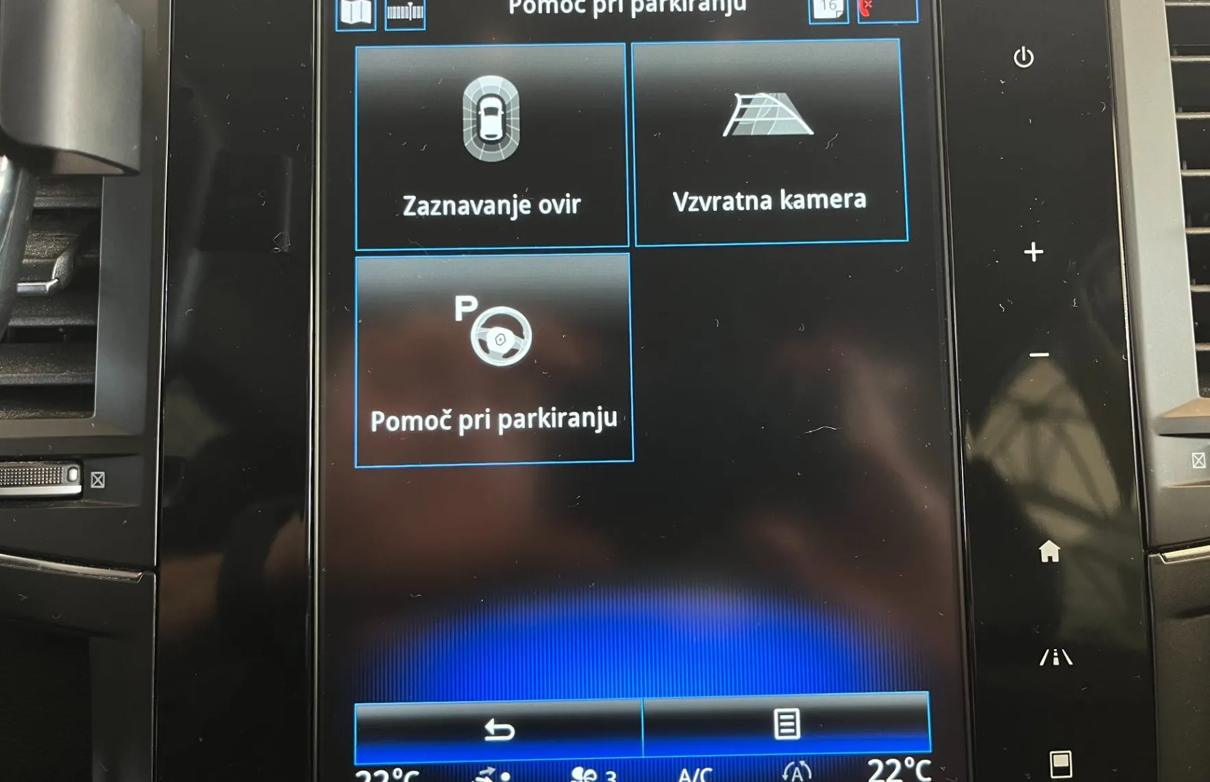 Zunanja slika - Renault Koleos - 4WD dCi 175 Energy Intens X-tronic - 17