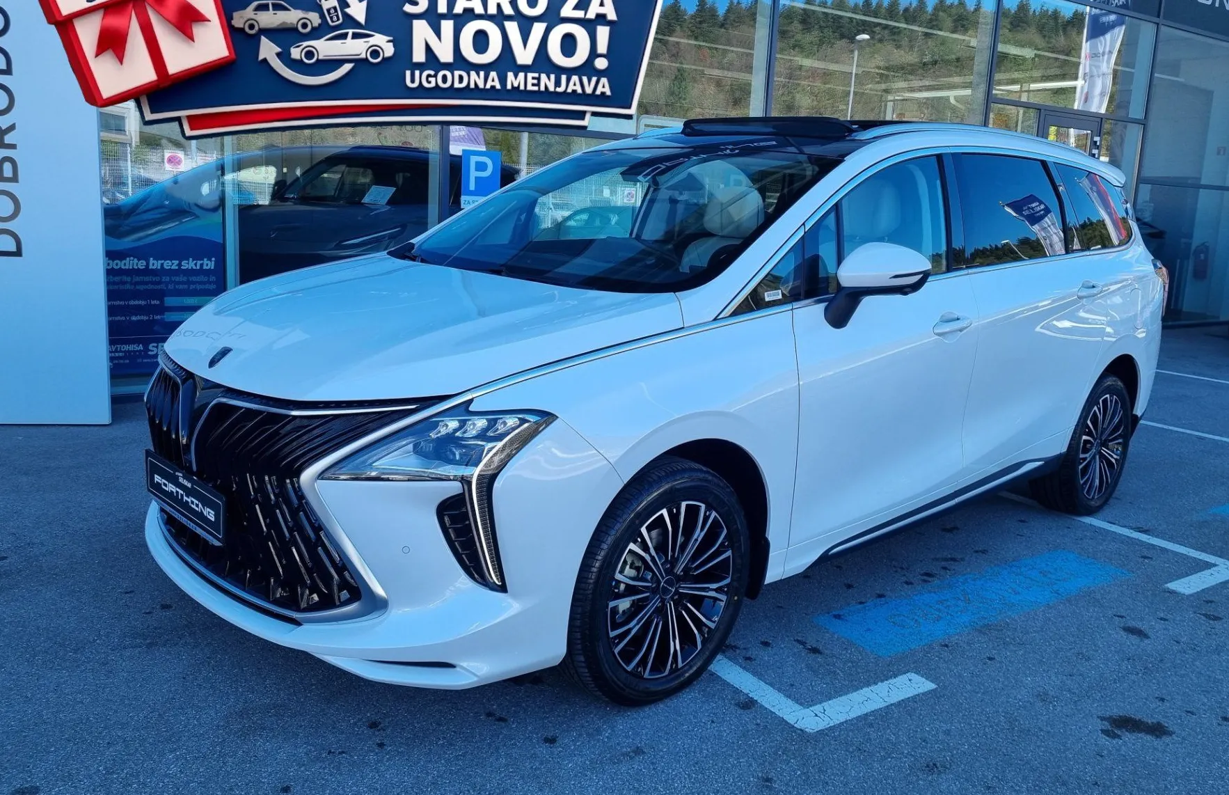 Zunanja slika - Forthing Forthing U Tour - U-Tour 1.5 PHEV 150KW ADAS + TOP OPREMA - 1