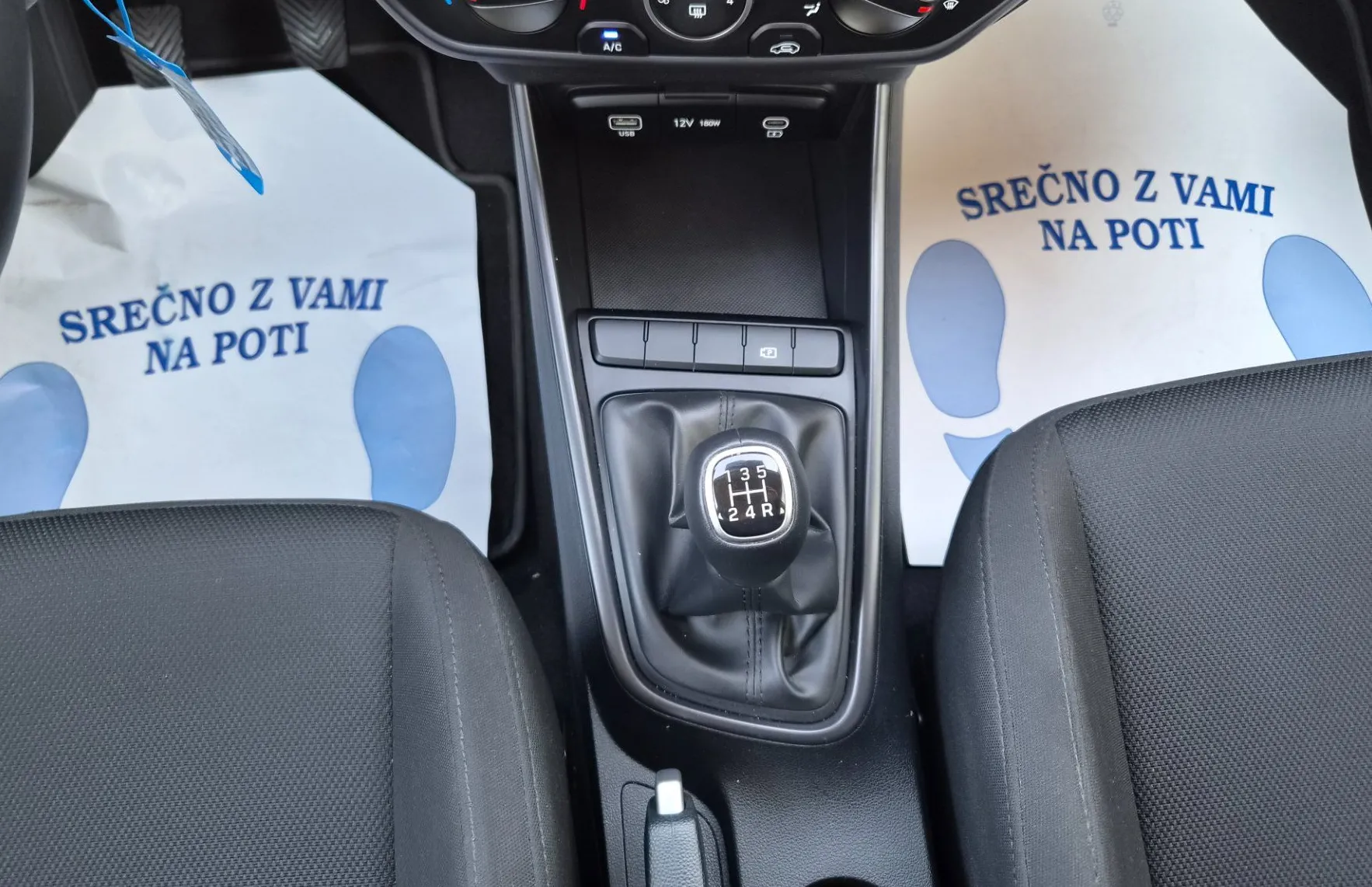 Zunanja slika - Hyundai Bayon - 1.2 MPI slo-1 last-tov.garancija-kamera-ac-pdc-... - 12