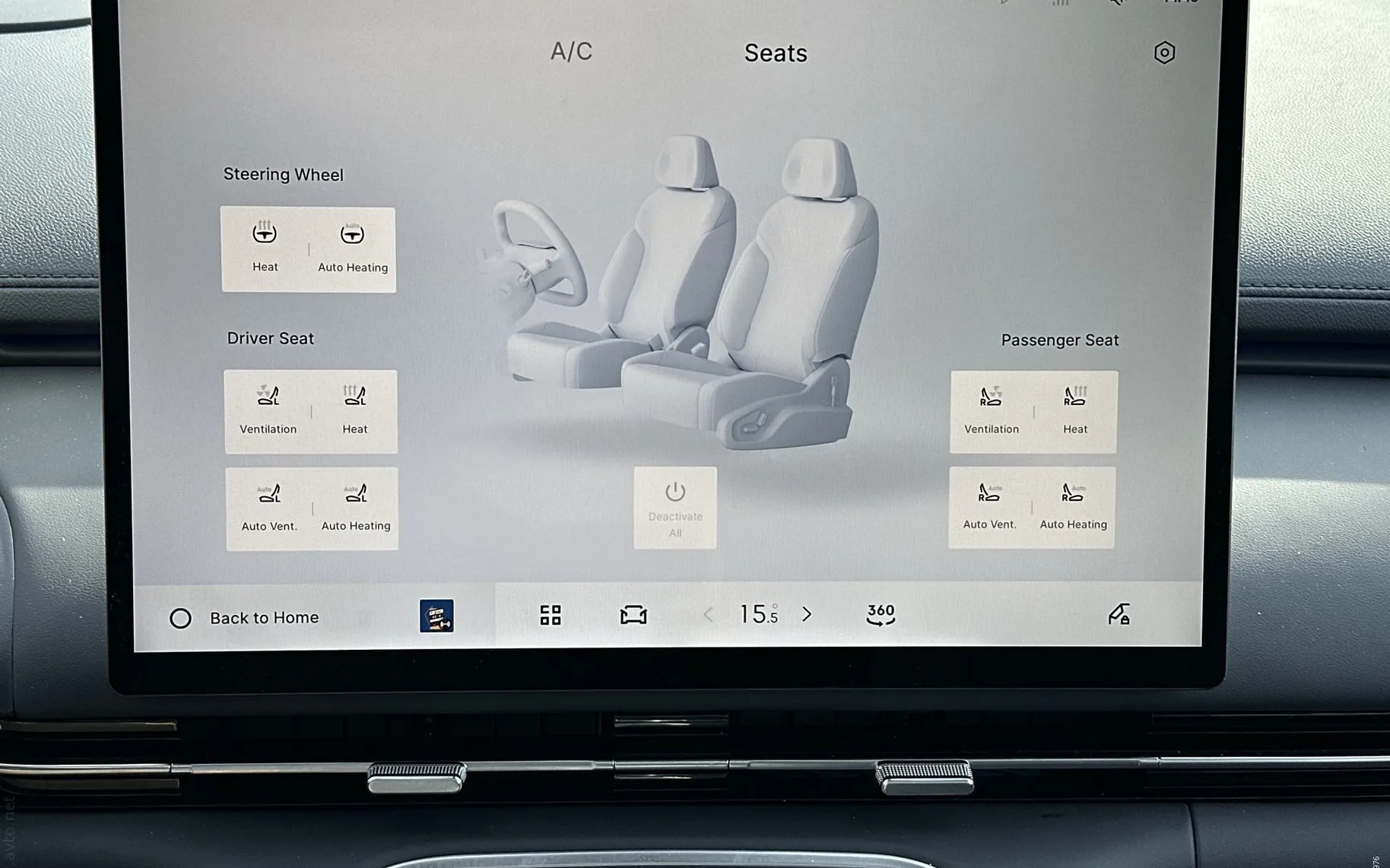 Notranja slika - Geely StarRay EM-i - MAX... - 10