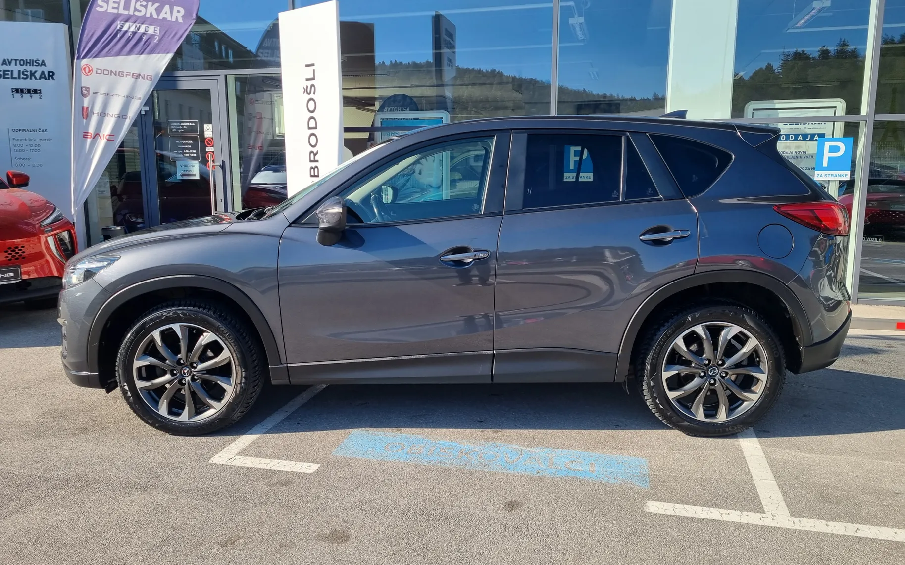 Zunanja slika - Mazda CX-5 - 2.2 CD150 AWD - SLOVENSKI + 2. LAST. + VSI SERVISI - 4