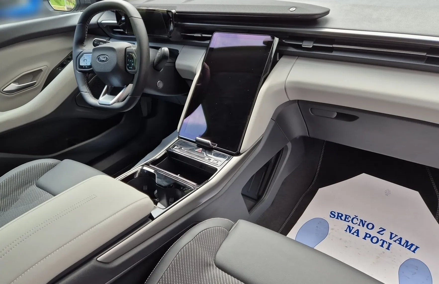 Zunanja slika - Ford Explorer - EV 52kWh 170PS AUT - 13