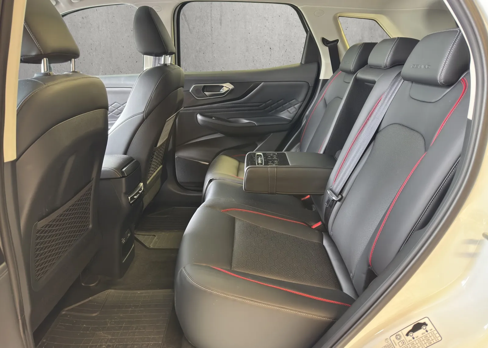 Zunanja slika - Baic X7 - X7 - 7