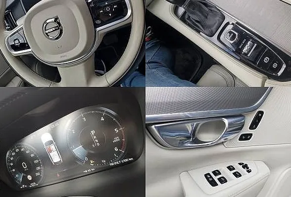 Zunanja slika - Volvo V90 - D4 Inscription PANORAMA HEADUP PRIKLOP KAMERA BL.. - 9